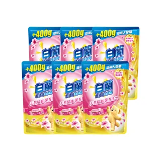 (加量包)白蘭 含熊寶貝馨香精華大自然馨香洗衣精補充包 2.0KGx12入 歷史價格詳細信息