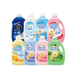 熊寶貝 柔軟護衣精 瓶裝3.2L 3L /補充包1.84L 1.75L 多款可選  現貨 蝦皮直送 歷史價格詳細信息
