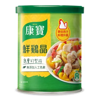 康寶鮮雞晶罐裝500g 超值二入組【愛買】 歷史價格詳細信息