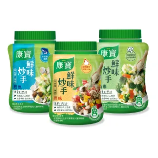 【康寶】鮮味炒手240g/罐(原味/素食/鰹魚) 價格比較,價格查詢,歷史價格詳細信息