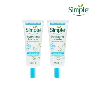 Simple清妍 極致補水長效保濕精華(官方直營) 25ml  現貨 蝦皮直送 歷史價格詳細信息