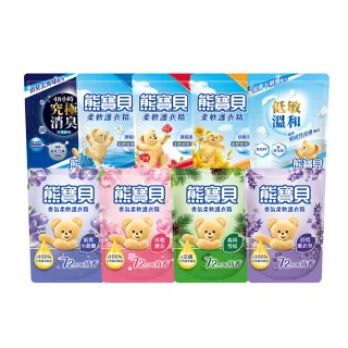 熊寶貝 柔軟護衣精 1瓶+補充包X6包 贈派樣包x5包(款式隨機出) 歷史價格詳細信息