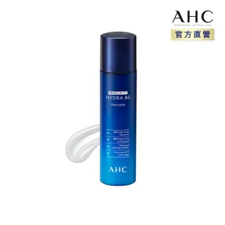 AHC 瞬效保濕B5微導 乳液 140ML 歷史價格詳細信息