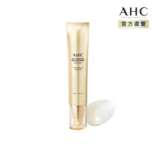 AHC黃金逆時超導胜肽緊緻全臉眼霜40ml(官方直營)蝦皮直送 現貨 歷史價格詳細信息