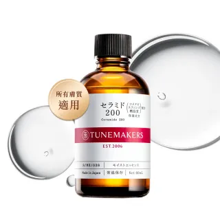 【Tunemakers】神經醯胺前導原液200+原液保濕水 (清爽型) 歷史價格詳細信息