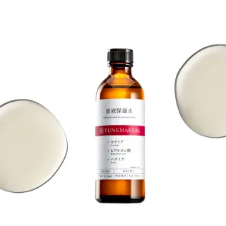 TUNEMAKERS 原液保濕水 (清爽型)120ml  現貨 蝦皮直送 歷史價格詳細信息
