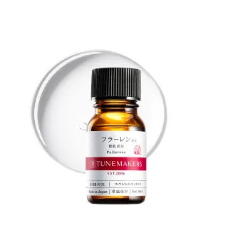 全新 TUNEMAKERS 原液防曬乳 30ml 歷史價格詳細信息