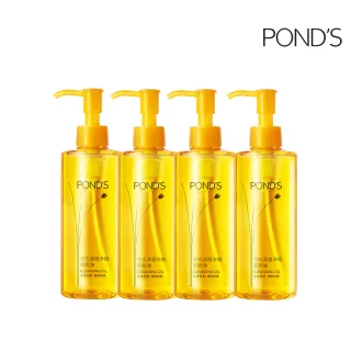 POND’S旁氏 日/晚霜 45g 年齡奇蹟 ACE MIRACEL CAREM 歷史價格詳細信息