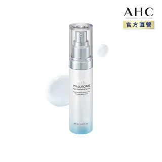 【AHC】超能玻尿酸保濕肌亮精華30ml_2入(保濕提亮 高濃度玻尿酸 買一送一) 歷史價格詳細信息