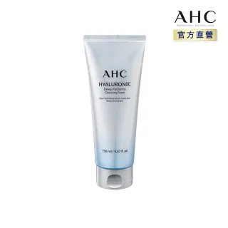 【AHC】全新升級★超能玻尿酸肌亮保濕乳液100ml_2入(成份單純 滋潤肌膚) 歷史價格詳細信息