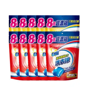 白蘭 超濃縮洗衣球 27顆 強效潔淨/陽光馨香 二款供選 (滲漏不賠償)【美麗密碼】自取 面交 超取 歷史價格詳細信息