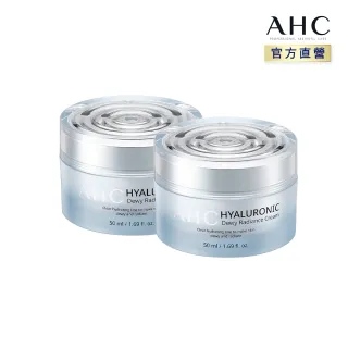 AHC 超能玻尿酸保濕肌亮經典組(機能水100ml+乳液100ml) 歷史價格詳細信息