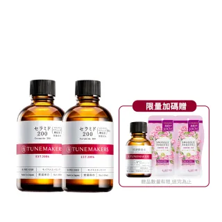 【Tunemakers】神經醯胺前導原液200+原液保濕水 (清爽型) 歷史價格詳細信息