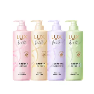 鈴蘭小清新馬甲背心束身上衣 歷史價格詳細信息