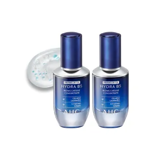 【AHC】買一送一★超能A醛賦活水凝乳130ml_2入組(海藻糖 菸鹼醯胺 肌膚補水 提亮膚色) 歷史價格詳細信息