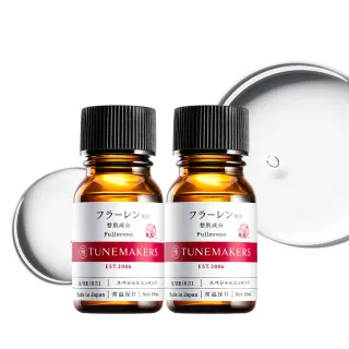 全新 TUNEMAKERS 原液防曬乳 30ml 歷史價格詳細信息