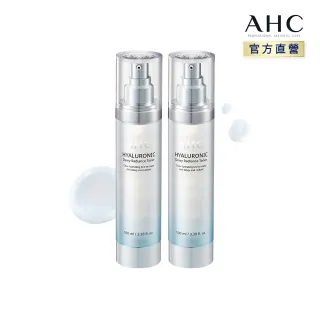 【AHC】買一送一★超能A醛賦活水凝乳130ml_2入組(海藻糖 菸鹼醯胺 肌膚補水 提亮膚色) 歷史價格詳細信息