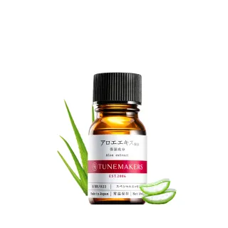 【Tunemakers】蘆薈保濕調理原液10ml 2入組 歷史價格詳細信息