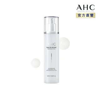 【AHC】淨光無瑕肌亮水120ml 歷史價格詳細信息