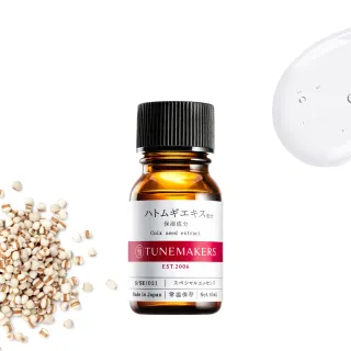 TUNEMAKERS 薏仁萃取原液10ml_2入組 歷史價格詳細信息