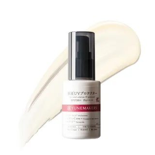 【Tunemakers】原液防曬乳SPF50 30ml多入組(2入/3入) 贈TUNEMAKERS原液潔面乳4Gx2 歷史價格詳細信息