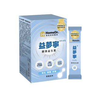 F17-3《好書321露》【奇幻小說】御劍士傳奇-鍍金鎖鍊+火地之王+劍空-奇幻基地-大衛.鄧肯3本 歷史價格詳細信息