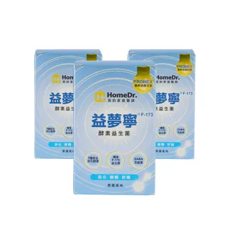 F17-3《好書321露》【奇幻小說】御劍士傳奇-鍍金鎖鍊+火地之王+劍空-奇幻基地-大衛.鄧肯3本 歷史價格詳細信息