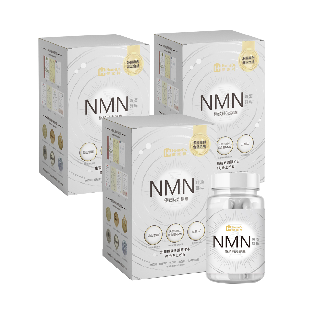 Super Homer 短袖T恤 白色 歐美潮牌 超人趣味玩翻The Simpson插畫塗鴉辛普森家庭印花潮T 歷史價格詳細信息