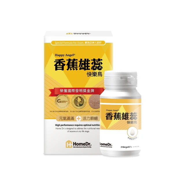 【Home Dr.】香蕉雄蕊快樂鳥10入(60顆/盒*10 共600顆) 歷史價格詳細信息