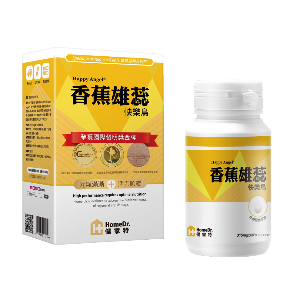【Home Dr.】蔓越莓呵護飲強效升級版x4盒(10ml/包*15包 共60包 私密保養 女性全齡必備) 歷史價格詳細信息