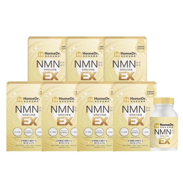 Super Homer 短袖T恤 白色 歐美潮牌 超人趣味玩翻The Simpson插畫塗鴉辛普森家庭印花潮T 歷史價格詳細信息