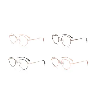 【JINS】復刻經典輕量金屬眼鏡(ALRF20S216AA498)漸層黑 歷史價格詳細信息