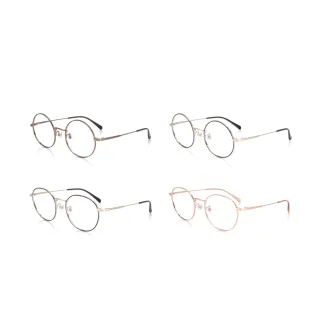 【JINS】復刻經典輕量金屬眼鏡(ALRF20S216AA498)漸層黑 歷史價格詳細信息