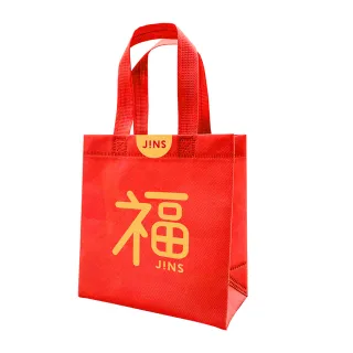 新年福袋 Kitty玩具彈珠台 益智遊戲 兒童遊戲 賓果玩具 三麗鷗 打彈珠遊戲 桌遊 SF-018524 - 歷史價格詳細信息