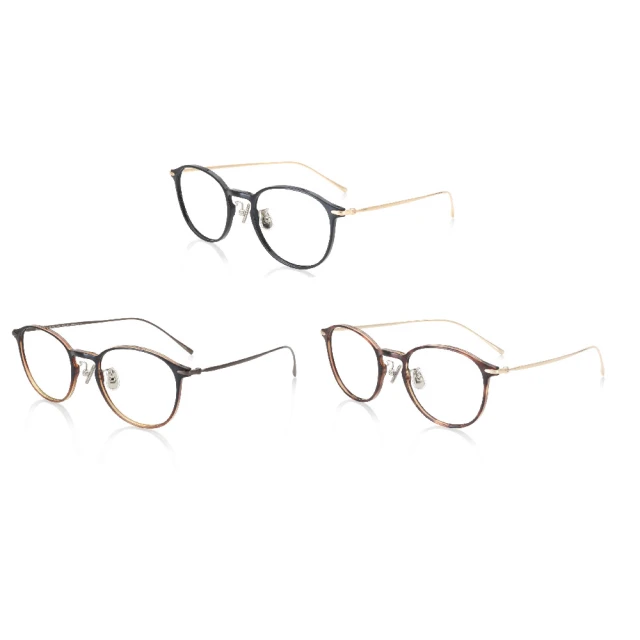 【JINS】 AirFrame 經典款金屬邊眼鏡(特ALRF17A191) 歷史價格詳細信息