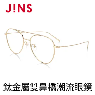 JINS 鈦金屬雙鼻橋潮流眼鏡(AUTF19S142)黑X金 歷史價格詳細信息