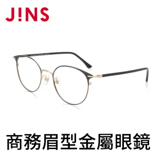 眉型好幫手【ARTDECO】純色礦物質眉刷1pcs 歷史價格詳細信息