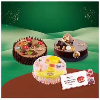 【Häagen-Dazs哈根達斯】迪士尼皮克斯聚獻系列冰淇淋月餅禮盒提貨券 歷史價格詳細信息