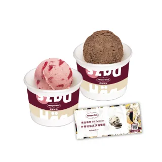 【Haagen-Dazs 哈根達斯】外帶棉花糖杯子蛋糕午茶組5入(提貨券無使用期限) 歷史價格詳細信息
