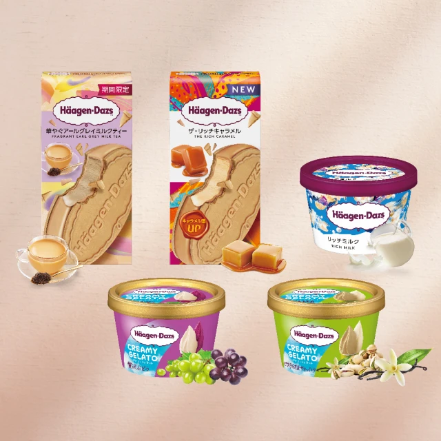 杯之潤速開杯玻璃杯男士雙層一鍵開蓋茶水分離杯便攜車載茶杯子 歷史價格詳細信息