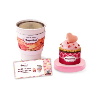 【Haagen-Dazs 哈根達斯】外帶棉花糖杯子蛋糕午茶組5入(提貨券無使用期限) 歷史價格詳細信息