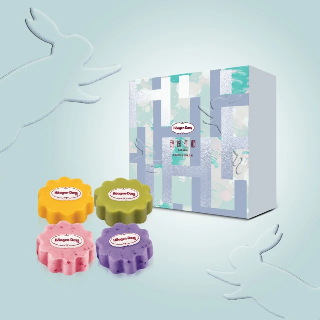 2024中秋節月餅禮盒裝送禮品高檔中秋金屬圓形手提盒支持團購定制 歷史價格詳細信息