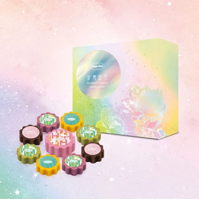 2024中秋節月餅禮盒裝送禮品高檔中秋金屬圓形手提盒支持團購定制 歷史價格詳細信息