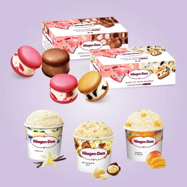 哈根達斯 雙球冰淇淋+2款經典配料(外帶) 喜客券_電子憑證 歷史價格詳細信息