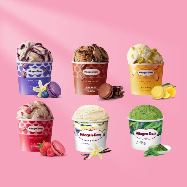 Haagen Dazs 迷你杯商品禮券 一入 白蘭氏0元加購品 蝦皮直送 現貨 歷史價格詳細信息