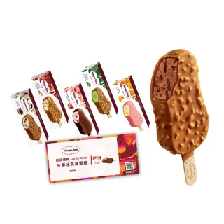 【Haagen-Dazs 哈根達斯】外帶棉花糖杯子蛋糕午茶組5入(提貨券無使用期限) 歷史價格詳細信息