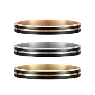 【Daniel Wellington】DW 手環 Emalie 經典雙色手環 玫瑰金x沙漠灰(DW00400011) 歷史價格詳細信息