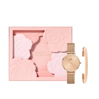 【Daniel Wellington】DW 手錶 飾品禮盒 Quadro 20X26極光銀編織小方錶 x 璀璨項鍊(DW00100438) 歷史價格詳細信息
