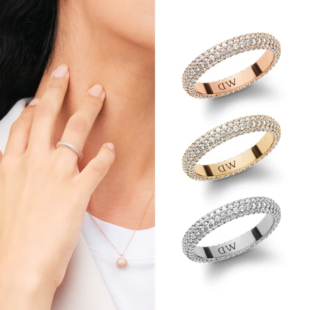 【Daniel Wellington】DW 戒指 Emalie 經典雙色戒指(兩色 DW00400039) 歷史價格詳細信息