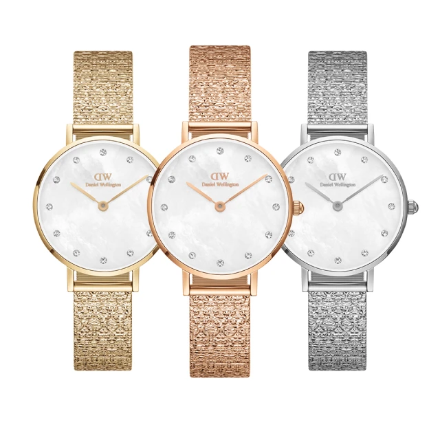 【Daniel Wellington】DW 手錶 Petite Lumine Bezel 28mm 星環珠寶式鎏金錶-兩色任選(DW00100664) 歷史價格詳細信息